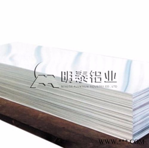 5086铝板**        明泰铝业**5086铝板 明泰铝板图7