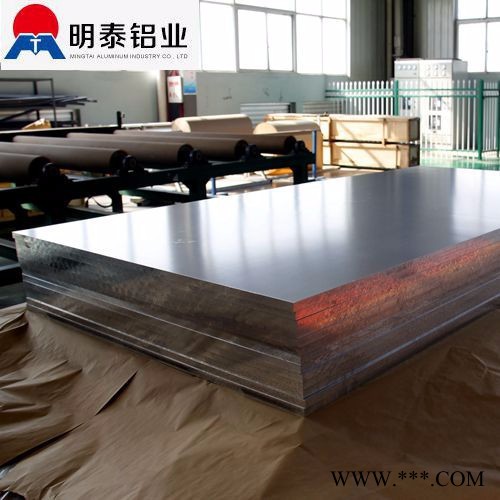 5086铝板**        明泰铝业**5086铝板 明泰铝板图4