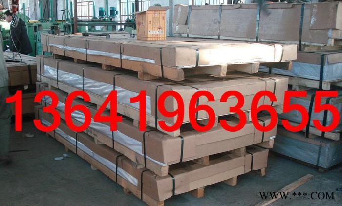 现货6063合金铝板 高光拉丝6063铝板定制 装饰铝板免费图2