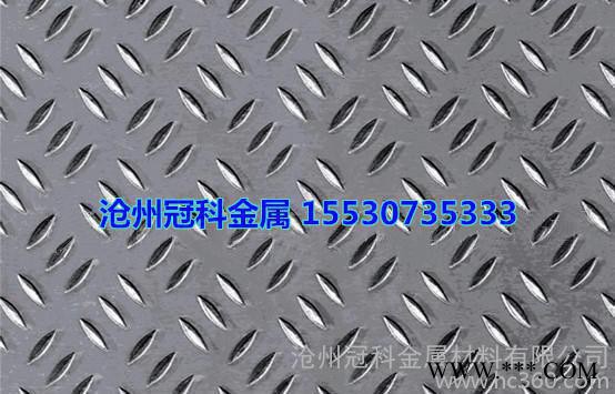 [热]进口铝板 进口7075合金铝板 广东7075薄铝板变形图3