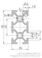 欧标2040圆角型材 3D打印机铝型材 专用框架铝型材图3