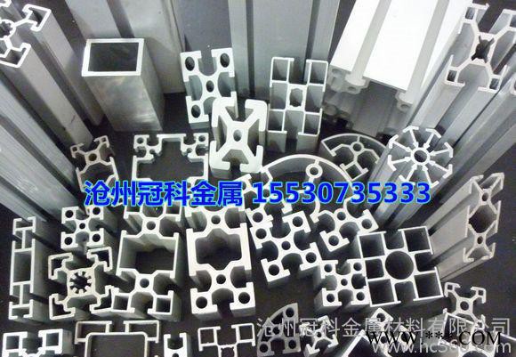 6061皮轨铝型材 燕尾铝型材55cm B50阳极氧化加图3