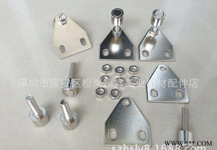 可调门吸配强力磁铁.工业铝型材配件图3