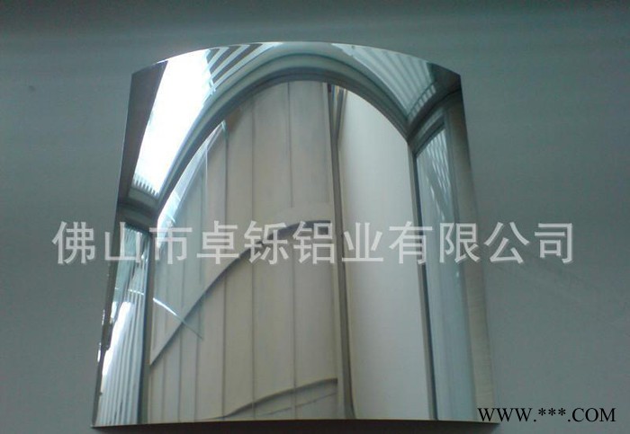 7075铝板高标7075镜面国标铝板 可分切长宽 O态铝板镜面铝板图2