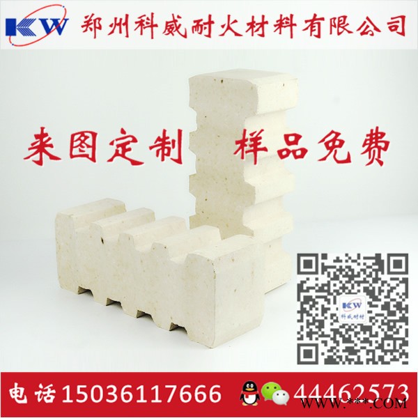 工业炉用浇注料不定型材料 **定制生产-科威耐材图6