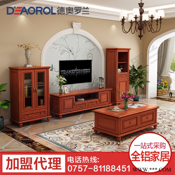 全铝家居铝型材 铝合金型材 全铝电视柜 铝材型材图3