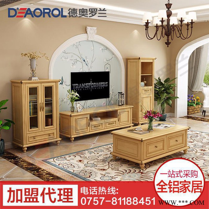 全铝家居铝型材 铝合金型材 全铝电视柜 铝材型材图2