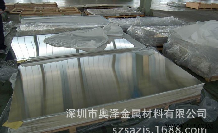 直销：7003铝板，7003铝合金板，7003合金铝板，7003超硬铝板图2