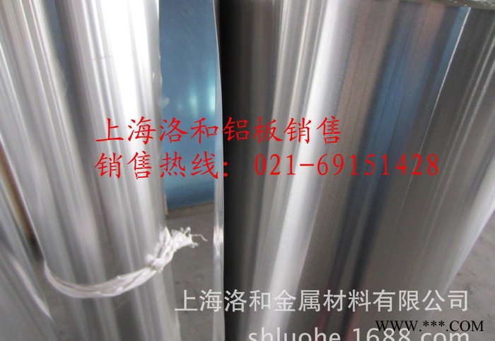 上海铝板 花纹铝板图2