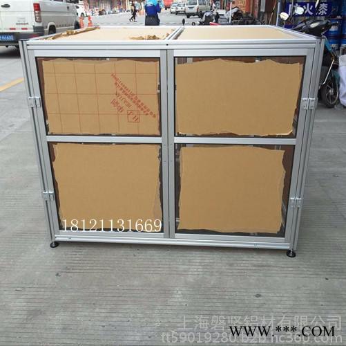 工业铝型材设备机罩防尘罩隔音罩有机板组合机罩图2