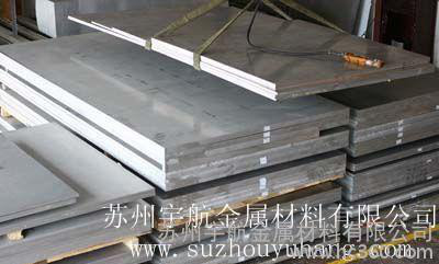 进口2024合金铝板 耐高温高强度铝板 2024铝板图3