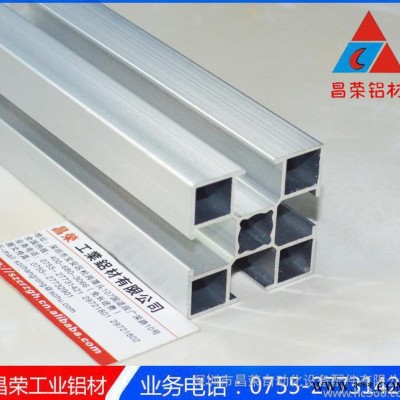 工业自动化铝型材输送带6063-T5流水线支架4060铝型材