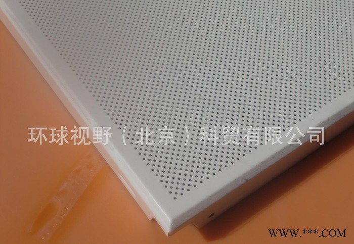 微孔铝板,吸音铝板,阿姆斯壮金属板,阿姆斯壮铝板,明铝板,阿姆斯譨图3