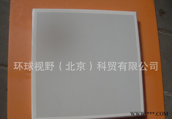 微孔铝板,吸音铝板,阿姆斯壮金属板,阿姆斯壮铝板,明铝板,阿姆斯譨图2