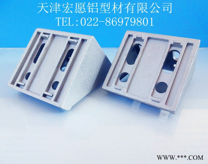 供应宏愿 6060角件工工业铝型材各种规格配件60角码图2