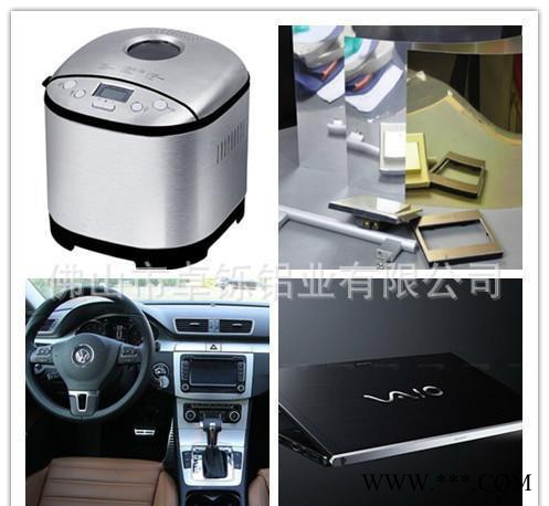 6061铝板 航空铝板 7075国产 镜面铝板 O态铝板镜面铝图2