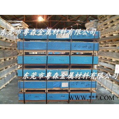 3003防锈铝板 航空国标铝板 批发零售