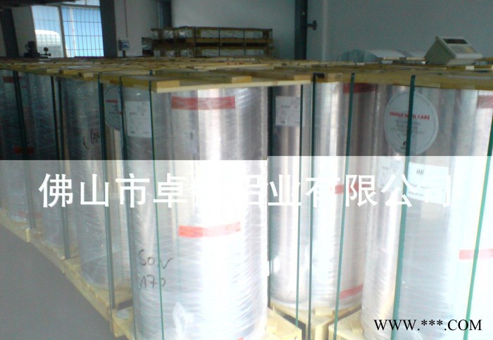 直销五金冲压铝板 合金硬铝板 O态拉伸软铝板  镜面铝板 现货图2