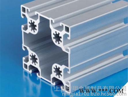 9090欧标重型铝型材 高端设备工作台型材 高强度设备保护框架加工 9090工业铝型材图3