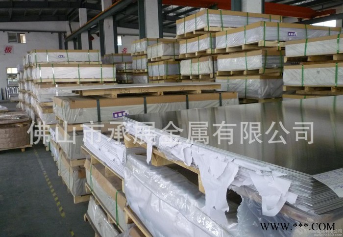 1060铝板/品质保证/1060折弯铝板/西南1060铝板图3