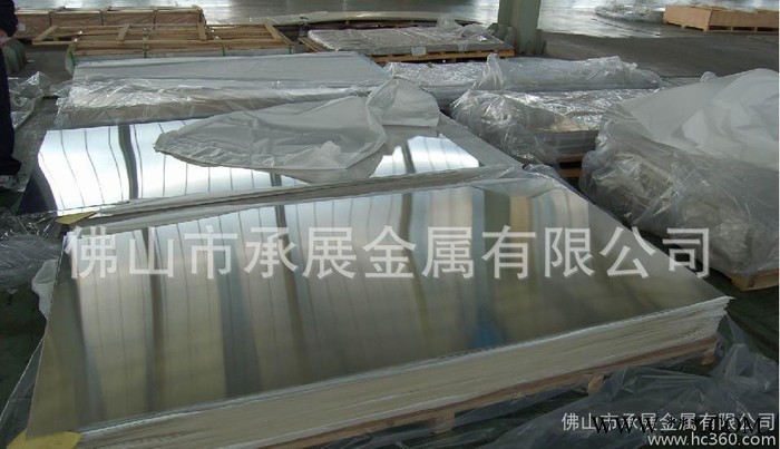 1060铝板/品质保证/1060折弯铝板/西南1060铝板图2