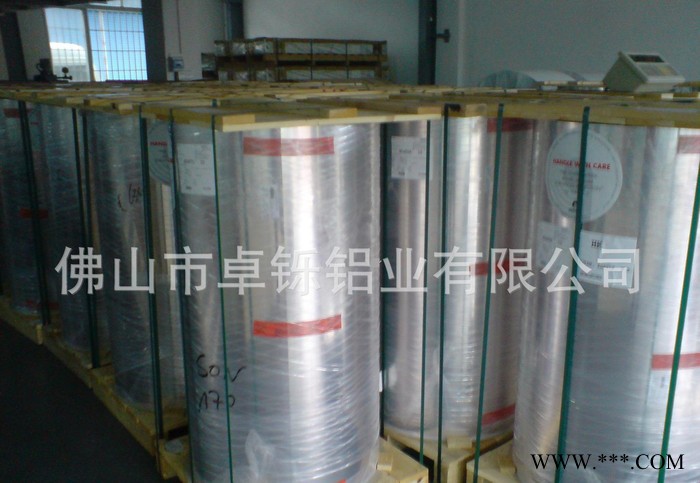 7075铝板 抛光氧化反光拉丝**铝板 7075国产 O态铝板镜面图2