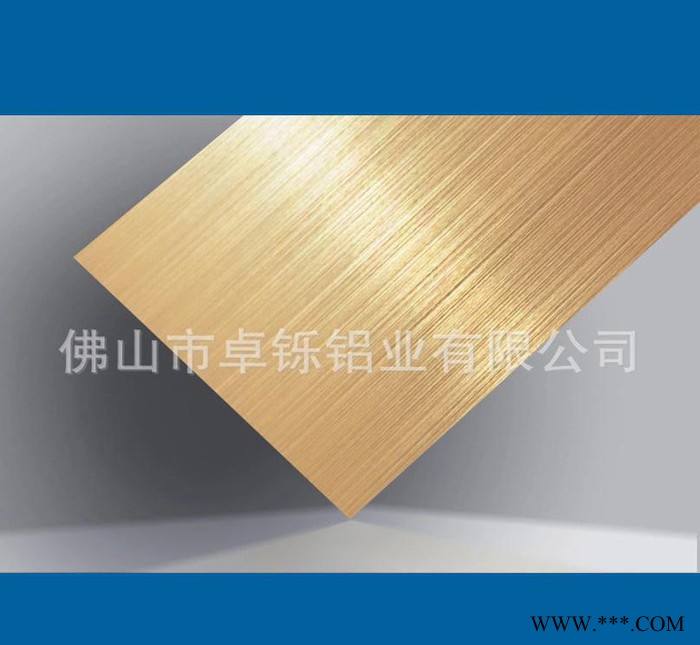 直纹拉丝紫色氧化铝板 装饰铝板  铝板 直销 可来样打样图2