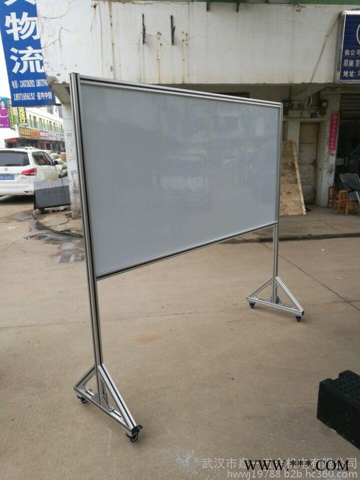 嘉一 工业铝型材 铝合金工作台 流水线工作台 机架 自动化输送机 看板图3