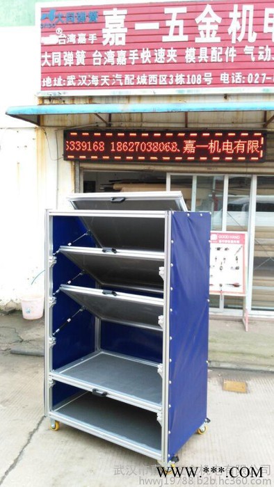 嘉一 工业铝型材 铝合金工作台 流水线工作台 机架 自动化输送机 看板图5