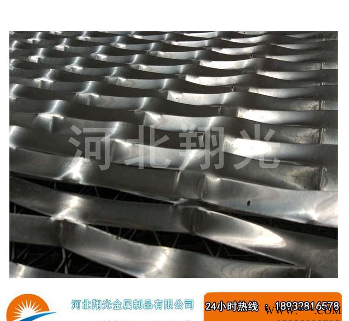 铝板网 铝板网  浙江铝板网图3