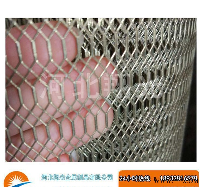 铝板网 铝板网  浙江铝板网图2