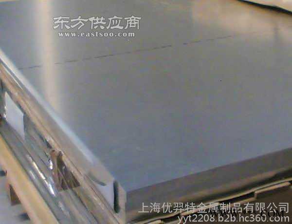 供应6060铝板6060铝棒6061铝板图3
