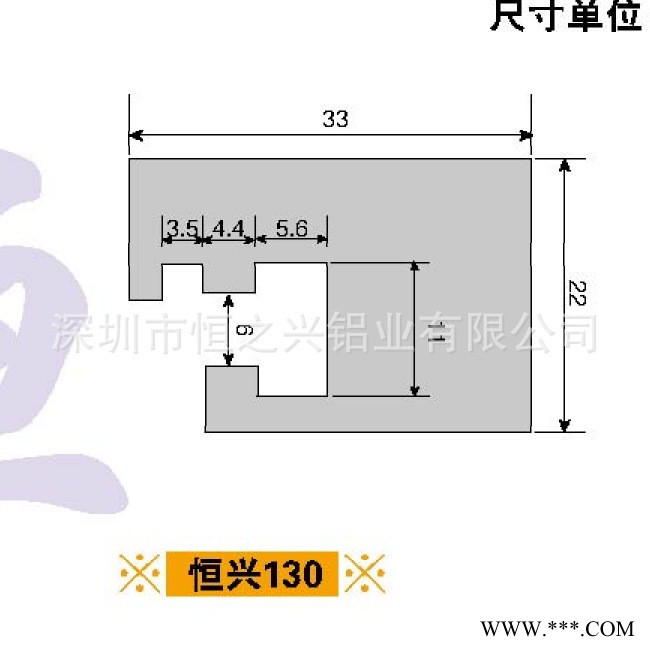 铝型材**工业铝型材流水线铝型材回流焊铝型材 HZX-130图2
