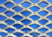 苏州铝板网，铝板网，苏州铝板网加工图3