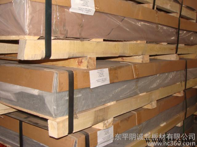 供应诚业Cyit合金铝板 山东合金铝板 北京合金铝板  新疆合金铝板 内蒙合金图2