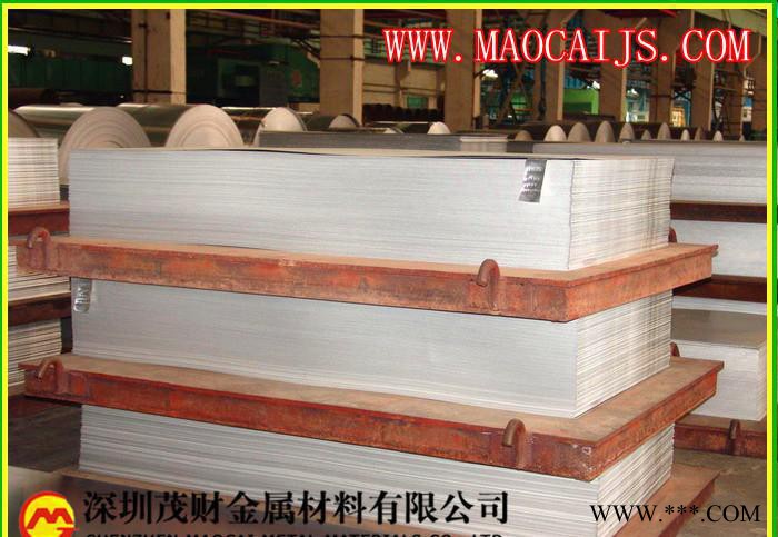 铝卷1060铝板|纯铝板|纯铝线直销图3