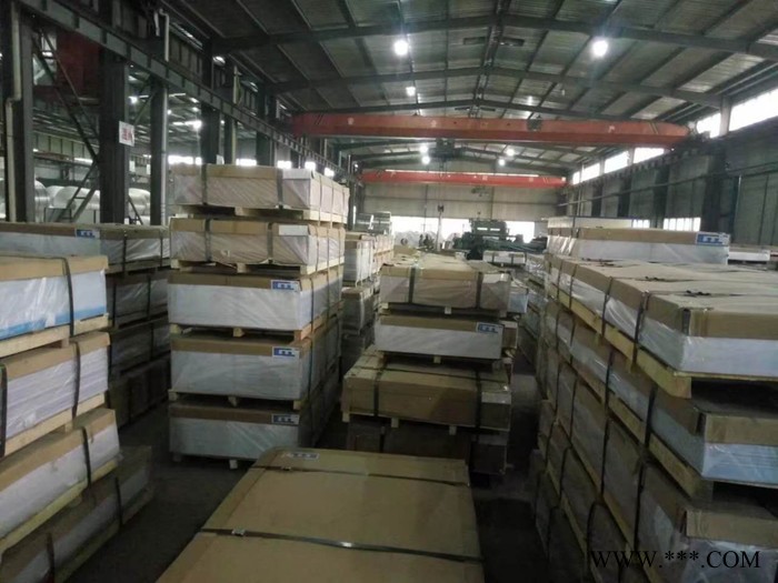 3004热轧铝卷价格 3004铝卷生产厂家 3004铝板价格 铝卷价格  温州鑫昊金属材料有限公司图4