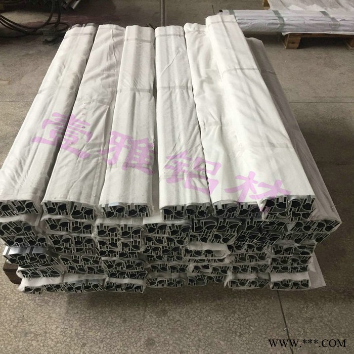 工业型材  异形铝型材来图定做 来图来样定制图4