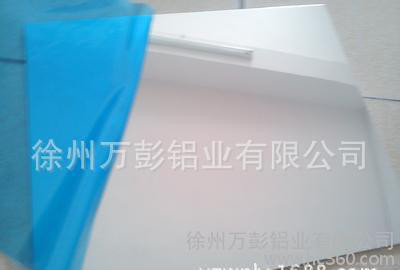 生产镜面反光铝板，覆膜铝板
