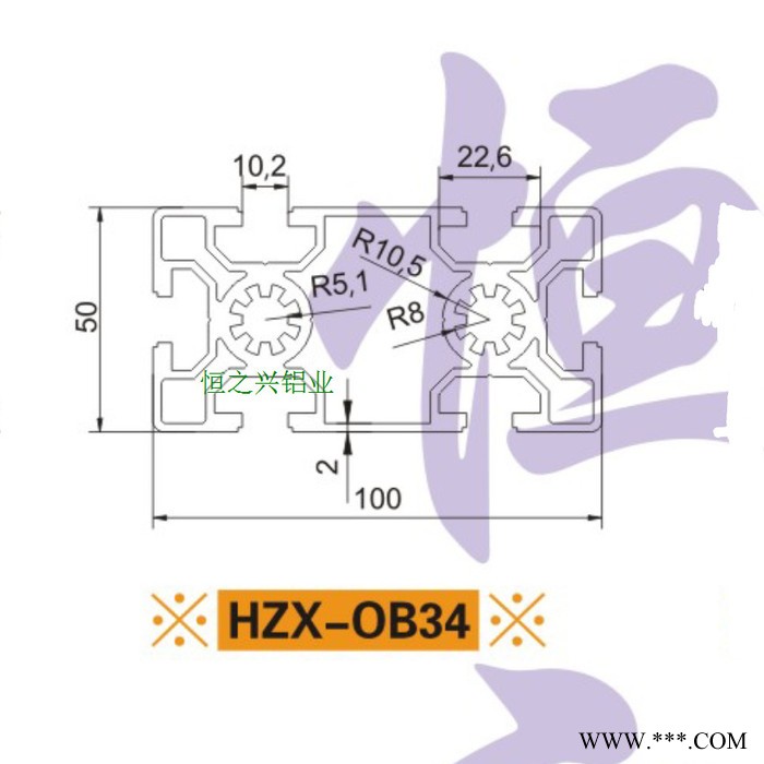 铝型材**欧标铝型材工业铝型材流水线铝型材HZX-OB34图2
