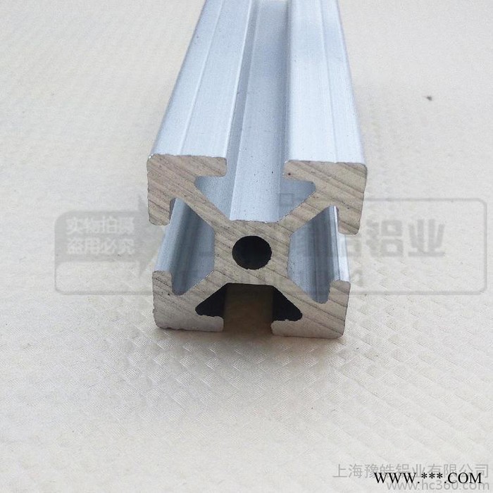 欧标2525工业铝合金型材 小型重型机架型材 铝材6063-图2