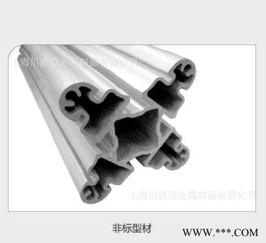 铝合金异型材挤压生产 工业铝材开模挤压 10天周期短价格低图3