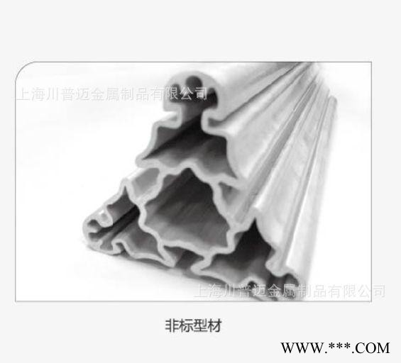 铝合金异型材挤压生产 工业铝材开模挤压 10天周期短价格低图2