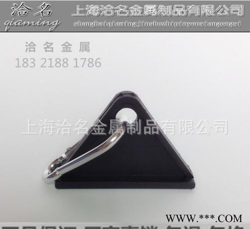 工业铝型材配件,直销铝型材配件,尼龙活动挂钩,活动挂钩,尼龙挂钩图3