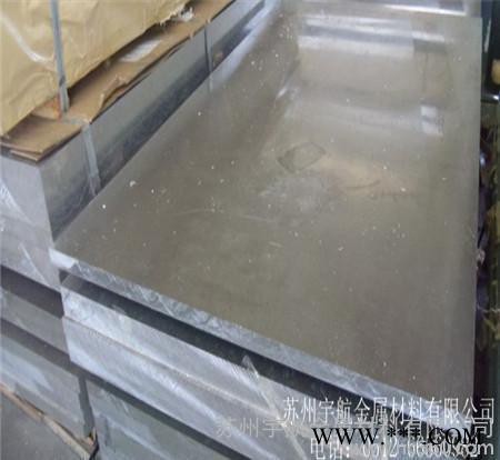 现货6063铝板国标6063铝板20mm图3