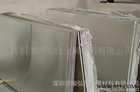 铝板 软态铝板(图)图3