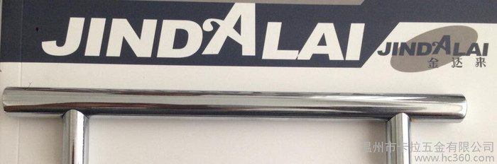 铝型材拉手,高品**质加工图3