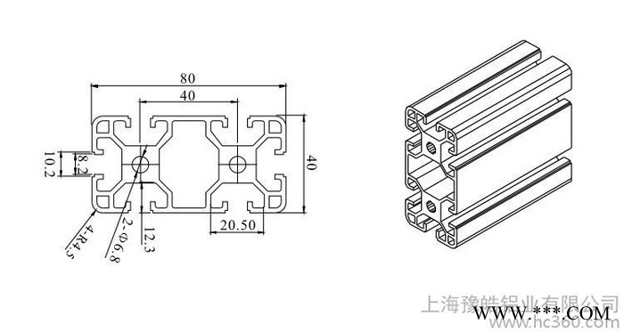 工业铝型材4080铝型材 4080重型铝合金型材40 80欧图2