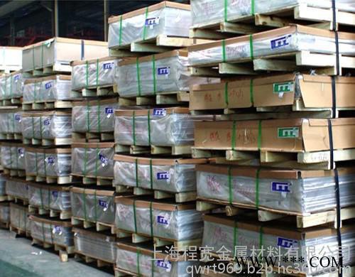 上海直销1060铝板  5052铝板 铝槽 抱箍图5