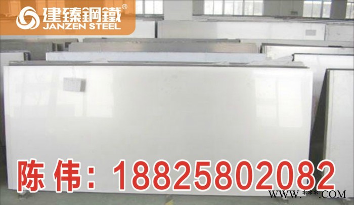 供应1050铝板品牌及铝板价格图2